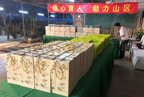 7200件正品 polo 服裝三折義賣,助力貧困山區(qū)修繕學(xué)校