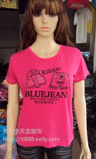 時尚低價女裝T恤批發 打造夏季精品服飾新風潮